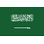 عربي